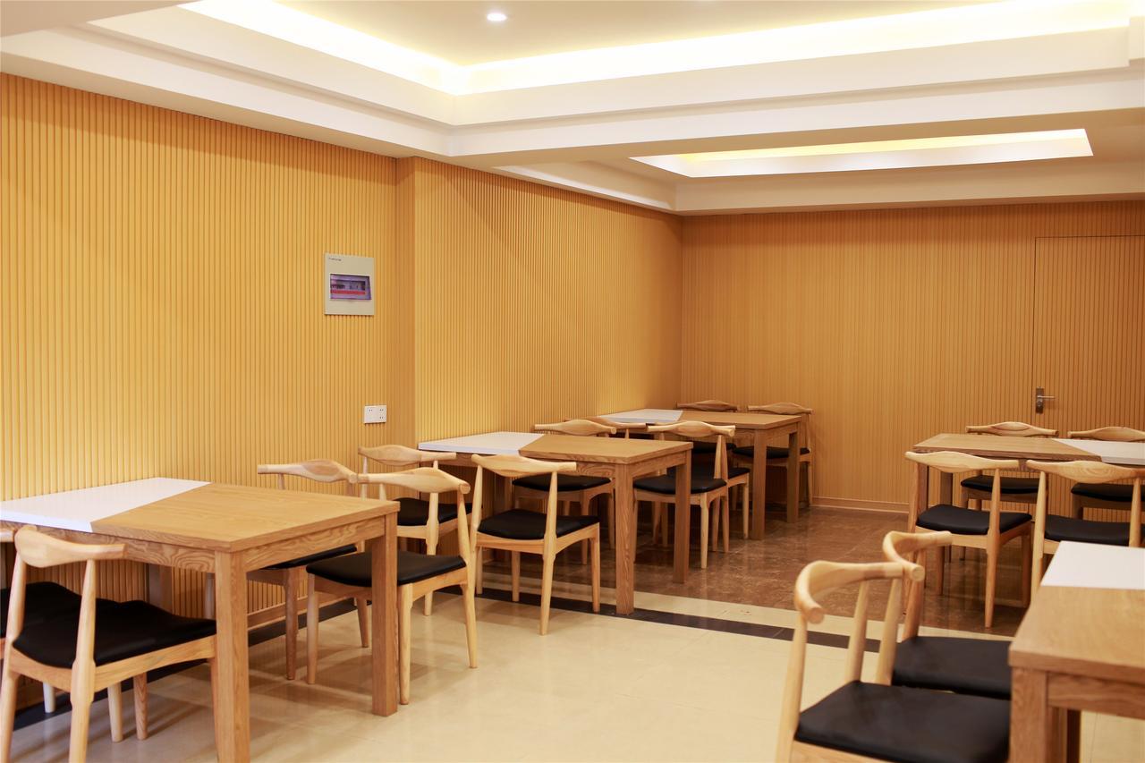 Greentree Inn Tianjin West Railway Station Stage Hotel Dış mekan fotoğraf